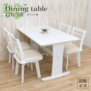 _CjOe[uZbg 5_ 120cm 4l|p kent120-5-371wh hk zCg F Tr 2{r ]CX4r `FA VR ؐ H Ƒ 15s-3k