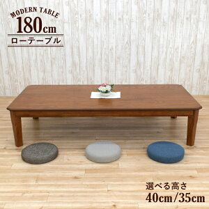  Z^[e[u rJbg Z~I[_[ 180cm 40cm 35cm  6l| maiku180za-371burod-cut uEF _CjOe[u ؐ g AeB[N Vv H [^Cv [