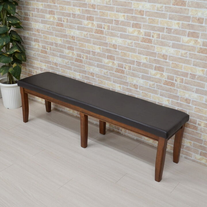 ダイニングベンチ 155cm ベンチチェア 椅子 maiku-ben155-371burod-fab クッション PVC 玄関ベンチ 玄関椅子 長椅子 3人掛け かわいい おしゃれ モダン シック デザイン アンティーク調 木製 スツール 3s-1k-214 hr th インテリアトレジャーランド ダイニングベンチ 幅115cm ベンチチェア 2人掛け 木製 PVC 椅子 maiku-ben115-371burod 選べる座面 クッション 板座 玄関ベンチ 待合い室 おしゃれ モダンテイスト レトロ ベンチスツール チェアー アンティーク調 ウッドダイニング 長椅子 アウトレット 2s-1k-173 hr th