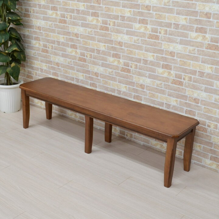 ダイニングベンチチェア コローナ お洒落 お洒落ベンチ ダイニングチェアー 2人掛け チェアー ダークブラウン 2人掛けベンチ ダイニングベンチチェア コローナ お洒落 お洒落ベンチ ダイニングチェアー 2人掛け チェアー ダークブラウン 2人掛けベンチ