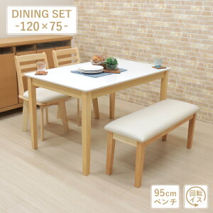 _CjOe[uZbg 4_Zbg 120cm 4l| kurosu120-4-hop371 hk meri NA ItzCg h _CjOZbg 95cmx` ]֎q CX ؐ VR NbV Vv r