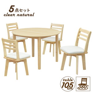 _CjOe[uZbg 5_ ۃe[u 105cm 4l|p mac105-5-hop371cn hk NAi`F _CjO`FA ]֎q ~ k ~ϔ ؐ _CjOZbg 16s-3k hs