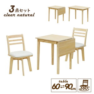 _CjOe[uZbg 3_ 60/90cm 1l 2l|p mac90bata-3-hop371cn hk NAi`F ]֎q ؐ ~ϔ o^tCe[u Lk L L GNXeVe[u