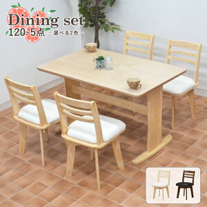 _CjOe[uZbg 5_ Tr 2{r 120cm 4l|p hop120-5-371 hk NAi`F EH[ibgF  _CjO5_Zbg H rO k ]֎q `FA VR 16s-3k yk