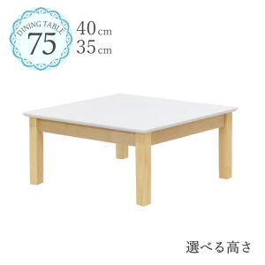 [e[u rJbg Z~I[_[  75cm 35cm 40cm  2l| ` NAh kurosu75za-360cut zCg F c[g NA   ؐ Ebh k _  Vv 