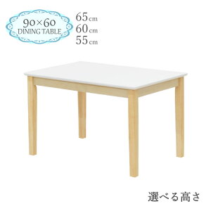 [e[u rJbg Z~I[_[ 90cm 65cm 60cm 55cm   2l ` NAh kurosu90-360cut zCg F c[g NA   ؐ Ebh k _  Vv 