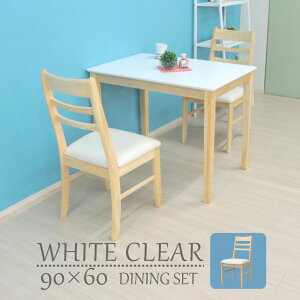 _CjOe[u3_Zbg 90cme[u/CX2r 1l 2l| kurosu90-3-371 cd NAzCg F c[g  NAh k _ Vv Jg[ t@~[ 10s-2k-168/190