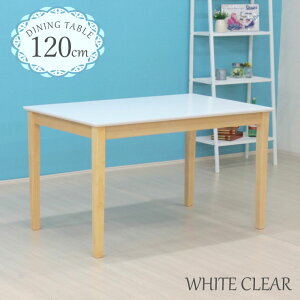 _CjOe[u NAh 4l| kurosu120-360 120×75cm zCg F NA c[g  _CjO e[u  ؐ k _  Vv Jg[ t@~[ AEgb