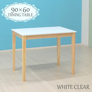 _CjOe[u 2l| NAh 90cm kurosu90-360 90×60 zCg F c[g NA  _CjO e[u  ؐ Ebh k _  Vv CeA Jg[ t