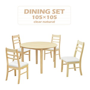 ۃ_CjOe[u5_Zbg 105cmۃe[u/CX4r 4l|p mac105-5-kurosu371cn cd NAi`F ~ϔ NbV k Vv _ JtF X^_[h 