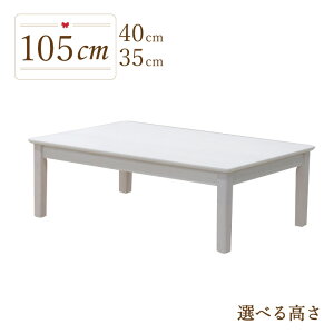 [e[u rJbg Z~I[_[ _CjOe[u  105cm 35cm 40cm ؐ mindi105za-360-cut zCgEHbV  2l 1lp rO H k Ebh_CjO Vv 