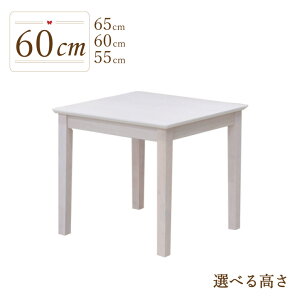[e[u rJbg Z~I[_[ _CjOe[u 60cm 65cm 60cm 55cm ؐ mindi60-360-cut 1l 2l zCgEHbVF ` rO H k Ebh_CjO Vv Rp