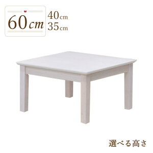 [e[u rJbg Z~I[_[ _CjOe[u  60cm 35cm 40cm ؐ mindi60za-360-cut 1l 2l| zCgEHbVF `  rO H k Ebh_CjO