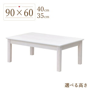 [e[u rJbg Z~I[_[ _CjOe[u  90cm 35cm 40cm ؐ mindi90za-360-cut zCgEHbV  ` rO H k Ebh_CjO Vv 