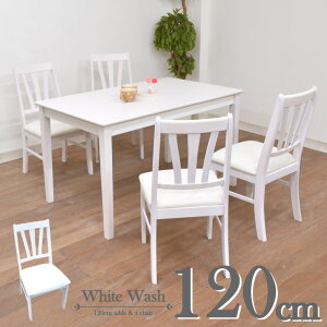 _CjOe[uZbg 5_Zbg 120cm  mindi120-5-371 ֎q 4l _  rO H ؐ k zCgEHbV Ebh_CjO Vv 킢 Jg[ 21s-3k