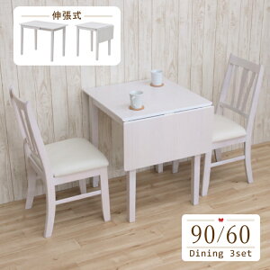 L_CjOe[uZbg 3_Zbg 60cm/90cm 1l 2l|p mindi90bata-3-371 zCgEHbVF ֎q CX2r _ rO H ؐ k Ebh_CjO Jg[ Vv