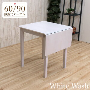 o^tCe[u 60cm/90cm 1l 2l|p mindi90bata-360 zCgEHbVF L Lk_CjOe[u L Ѓo^ [g ȃXy[X RpNg X k ؐ H qlg