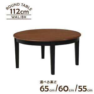  Z^[e[u rJbg Z~I[_[ 112cm 40cm 35cm  4l| yk112za-371-cut c[gJ[ Iׂ2F ؐ k ی^ Vv t@~[ JtF _ AeB[N 