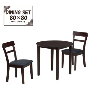 ۃ_CjOe[u3_Zbg 80cmۃe[u/CX2r 1l 2l|p mac80-3-ab360dbr abm _[NuEF ~ϔ RpNg NbV y k _ JtF Vv r