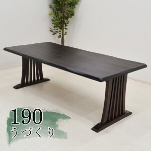 _CjOe[u 190cm _[NuEFfuget190-360dbr VR ؐ Â ȂH  `  XNGA N^O a a _  Vv Â  [^