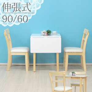 L_CjOe[u3_Zbg 90/60cmLe[u/CX2r 1l 2l|p kurosu90bata-3-meri360 abm NAzCg F NAh oCJ[  k _ Vv Jg[ 