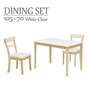 _CjOe[u3_Zbg 1l 2l| 105cmۃe[u/CX2r kurosu105kaku-3-meri360 abm NAzCgF NAh c[gJ[ HZbg rO k _ Vv Jg