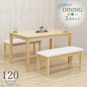 NAh 120cme[u _CjOe[uZbg 3_ 95cmx`@meri120-3-360  NA x`2r _CjOZbg 3_Zbg k i` JtF Jg[ Vv 4lp 4