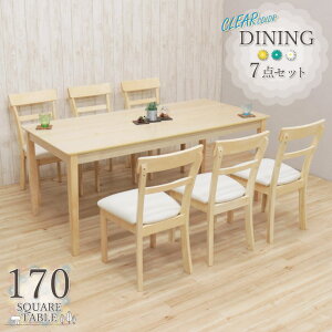 _CjOe[u7_Zbg 170cme[u/CX6r 6l|p meri170-7-360 abm  NAi`F/CN NAh HZbg rO k Jg[ Vv JtF _ E