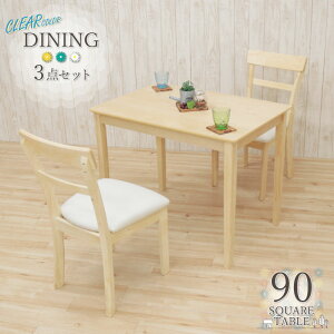 _CjOe[u3_Zbg 90cme[u/CX2r 1l 2l|p meri90-3-360 abm NAi`F/CN  NAh k Jg[ RpNg Vv HZbg rO 11s-2k-