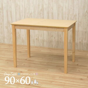 NAh 90cm _CjOe[u meri90-360cn  NAi`F k 2lp ؐ JtF Vv Jg[ ` 킢 Vv rO e[u  AEgbg 2s-1