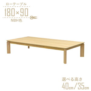  Z^[e[u rJbg Z~I[_[ 180cm 40cm 35cm  6l| Iׂ2F kurea180za-360-cut ~ϔ Vv _ ؐ 6lp t@~[ H  gi [^Cv 