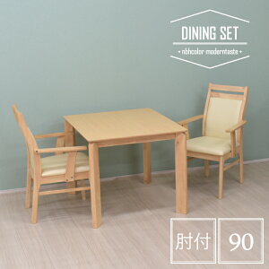 _CjOe[uZbg 3_Zbg 90cm It kurea90-3-360armnbh i`F ~ϔ k Vv VbN ؐ w NbV `FA 2lp 2l| H Ebh_CjO