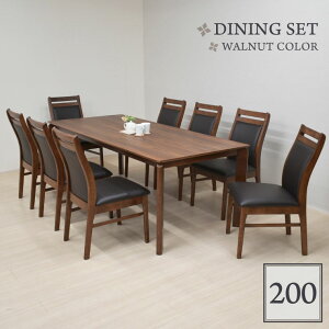 _CjOe[uZbg 9_Zbg 200cm kurea200-9-360wn EH[ibgF ~ϔ k Vv _ VbN ؐ w NbV `FA 8l| H Ebh_CjO 