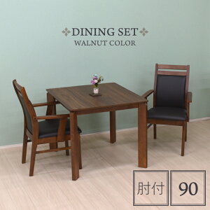 _CjOe[uZbg 3_Zbg 90cm It kurea90-3-360armwn EH[ibgF ~ϔ k Vv _ VbN ؐ w NbV `FA 2lp 2l| H Ebh