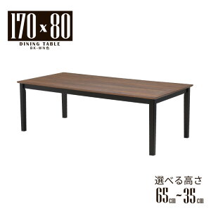 [e[u rJbg Z~I[_[ rO _CjO 170cm 65cm 60cm 55cm Iׂ3F  ؐ ~ϔ lp mac170-360cut 4lp Vv _ H l{r k  Pi 5s-1k-