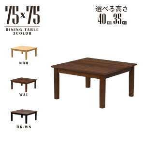 [e[u  rJbg Z~I[_[ rO _CjO 75cm 40cm 35cm Iׂ3F ؐ ~ϔ lp mac75za-360cut 1lp 2lp RpNg ȃXy[X Vv _ H 