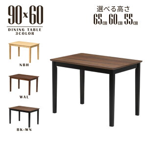 [e[u rJbg Z~I[_[ rO _CjO 90cm 65cm 60cm 55cm Iׂ3F ؐ ~ϔ lp mac90-360cut 1lp 2lp Vv _ H l{r k  Pi 2s-1k-1