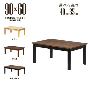 [e[u  rJbg Z~I[_[ rO _CjO 90cm 40cm 35cm Iׂ3F ؐ ~ϔ lp mac90za-360cut 1lp 2lp Vv _ H l{r k  Pi 2s-