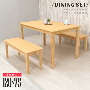 _CjOe[uZbg x``FA 4l ؐ ~ϔ 95x`  i`r[`F mac120-3-360nbh 3_Zbg k RpNg Vv ȃXy[X rO_CjO X^