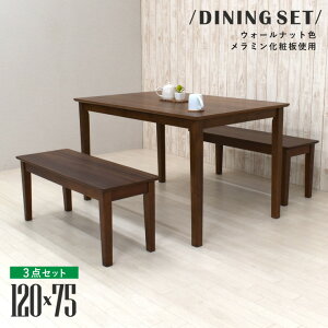 _CjOe[uZbg x``FA 4l ؐ ~ϔ EH[ibgF mac120-3-360wal wn 95x`  3_Zbg _ k RpNg Vv ȃXy[X rO_Cj