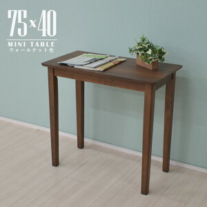 AEgbg ~ϔ ~j _CjOe[u 75cm×40cm Iׂ3F ؐ mac75s-360-3c [NfXN R\[e[u[g[N RpNg p\R Vv  1lp X^_