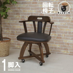 ] _CjO`FA 1r I|  LX^[t rest-ch-360 NbV  L  ]֎q H֎q _ Vv Jg[ g  yX 炭炭 X