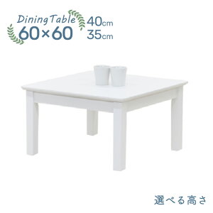 [e[u rJbg Z~I[_[ _CjOe[u  60cm 35cm 40cm ؐ pt60za-360wh-cut zCgF RpNg  2l| 1l| X k Vv H rO Pg V