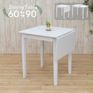 Lk_CjOe[u zCgF 90cm 60cm 2lp pt90bata-360wh ܂肽 L L  o^tC e[u F Vv@JtF X^CbV  _ k ȃXy[X 
