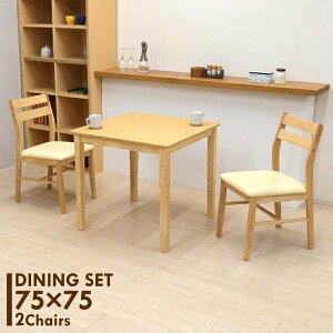 _CjOe[u 3_Zbg 75cm i`r[`F ؐ ~ϔ lp mac75-3-sesiru360nbh 2l RpNg Vv X^_[h H l{r k e[u  Ƒ NbV