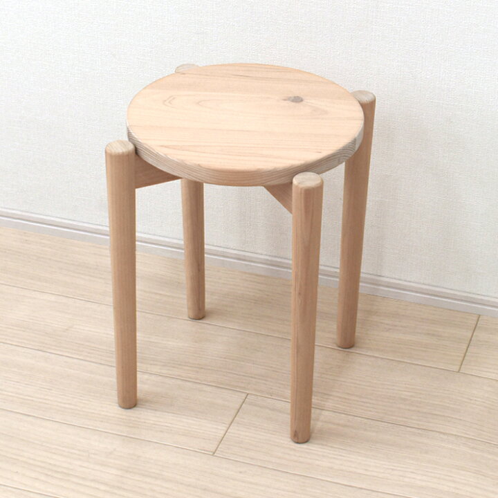 楽天市場】受注生産品 スタッキングスツール 2脚入り スリム脚 hinoki 