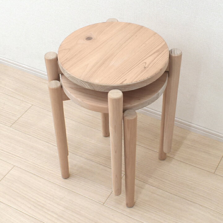 楽天市場】受注生産品 スタッキングスツール 2脚入り スリム脚 hinoki 