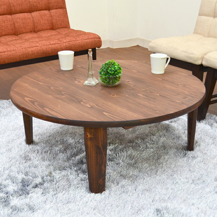 楽天市場】受注生産品 ひのき 座卓 hinoki90-178 選べる5色 円卓 90cm 