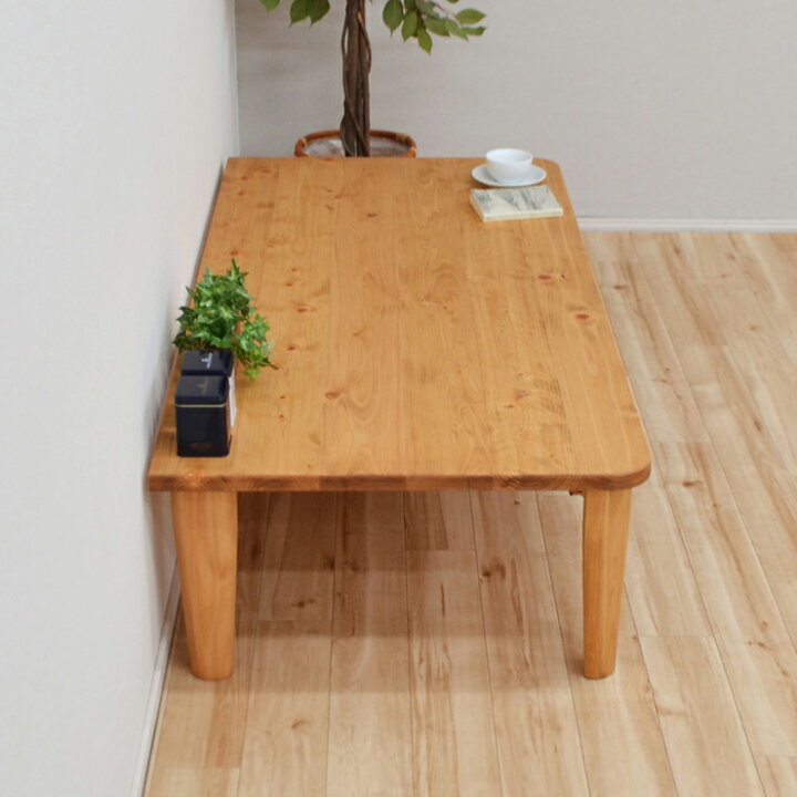 楽天市場】受注生産品 座卓 折りたたみ 壁付け テーブル 幅120cm 1人 2 