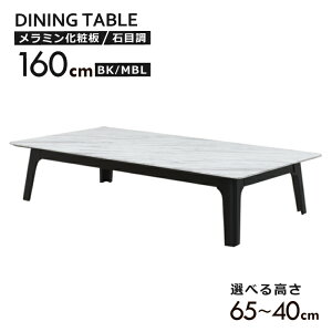 Z~I[_[ rJbg rO_CjOe[u 4 6l stm160-341-cut ~ϔ 160cm 65cm 60cm 55cm 50cm 45cm 40cm Ζڒ BK/ubNF r k _ Vv VbN n Z~bN